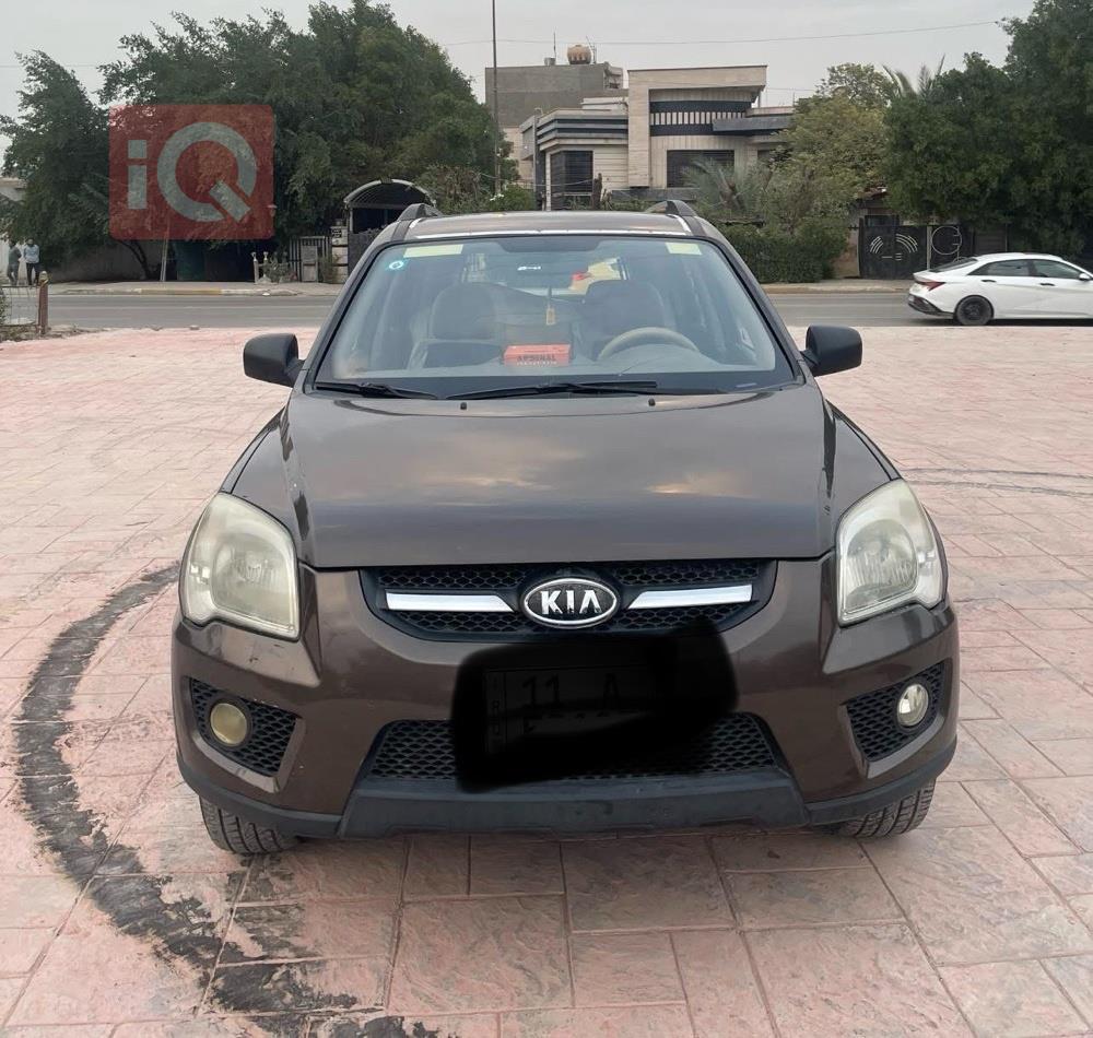 كيا سبورتاج